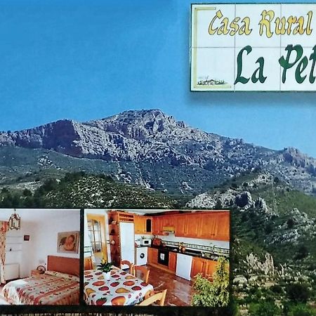 Casa Rural La Petita Tibi Экстерьер фото